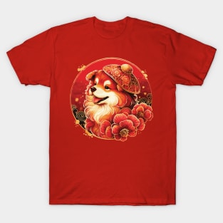 Chinese Zodiac Year of the Dog T-Shirt